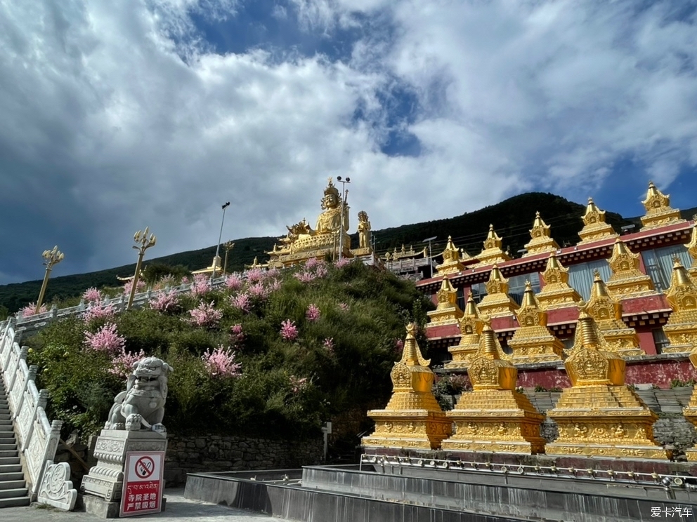 在路上—走进金碧辉煌的更达寺-爱卡汽车网论坛