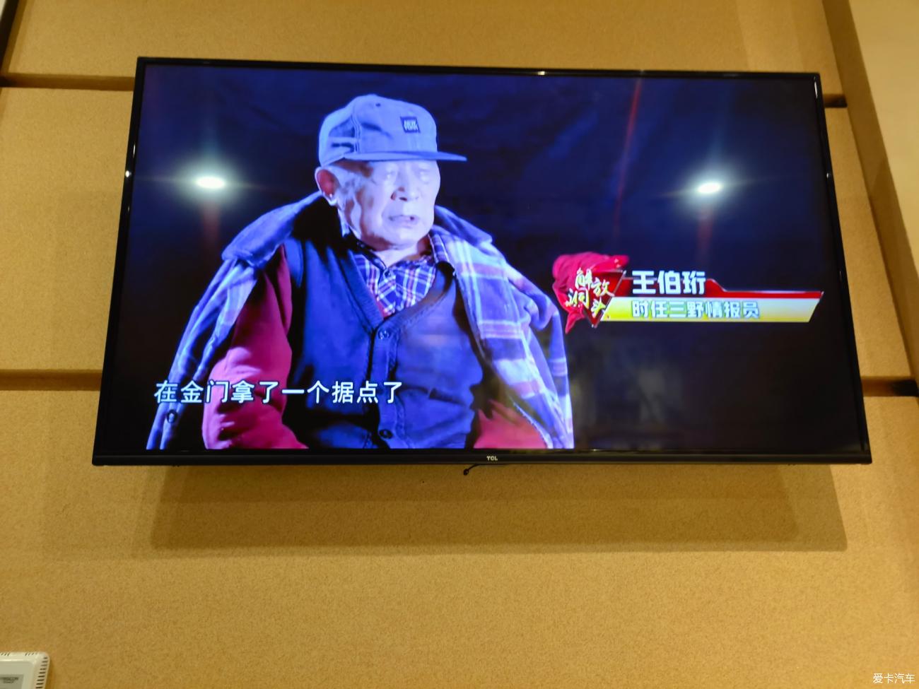 点击进入图库