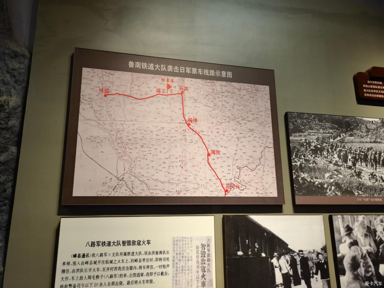 点击进入图库