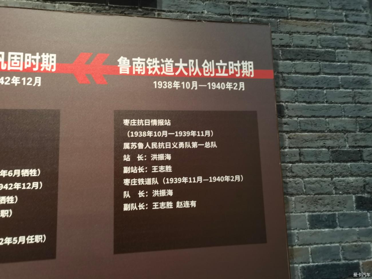 点击进入图库