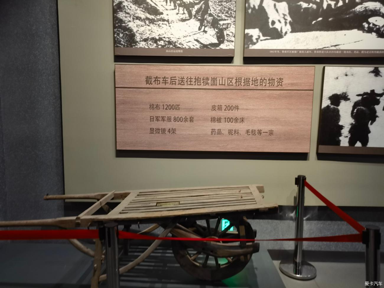 点击进入图库