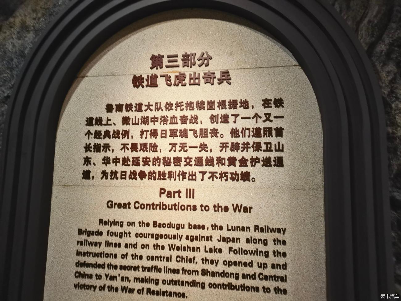 点击进入图库