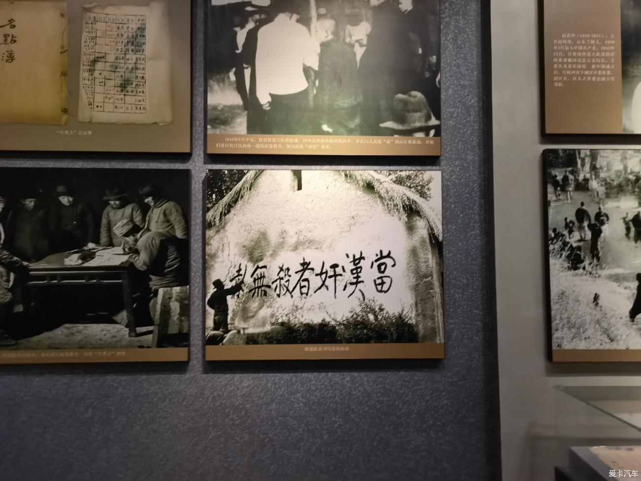 点击进入图库