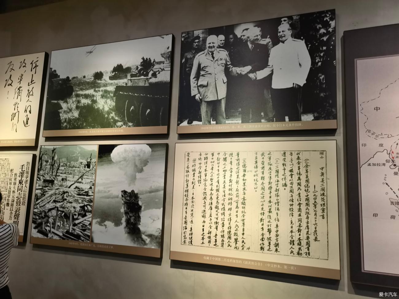 点击进入图库