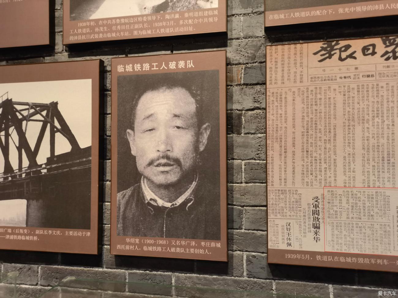 点击进入图库