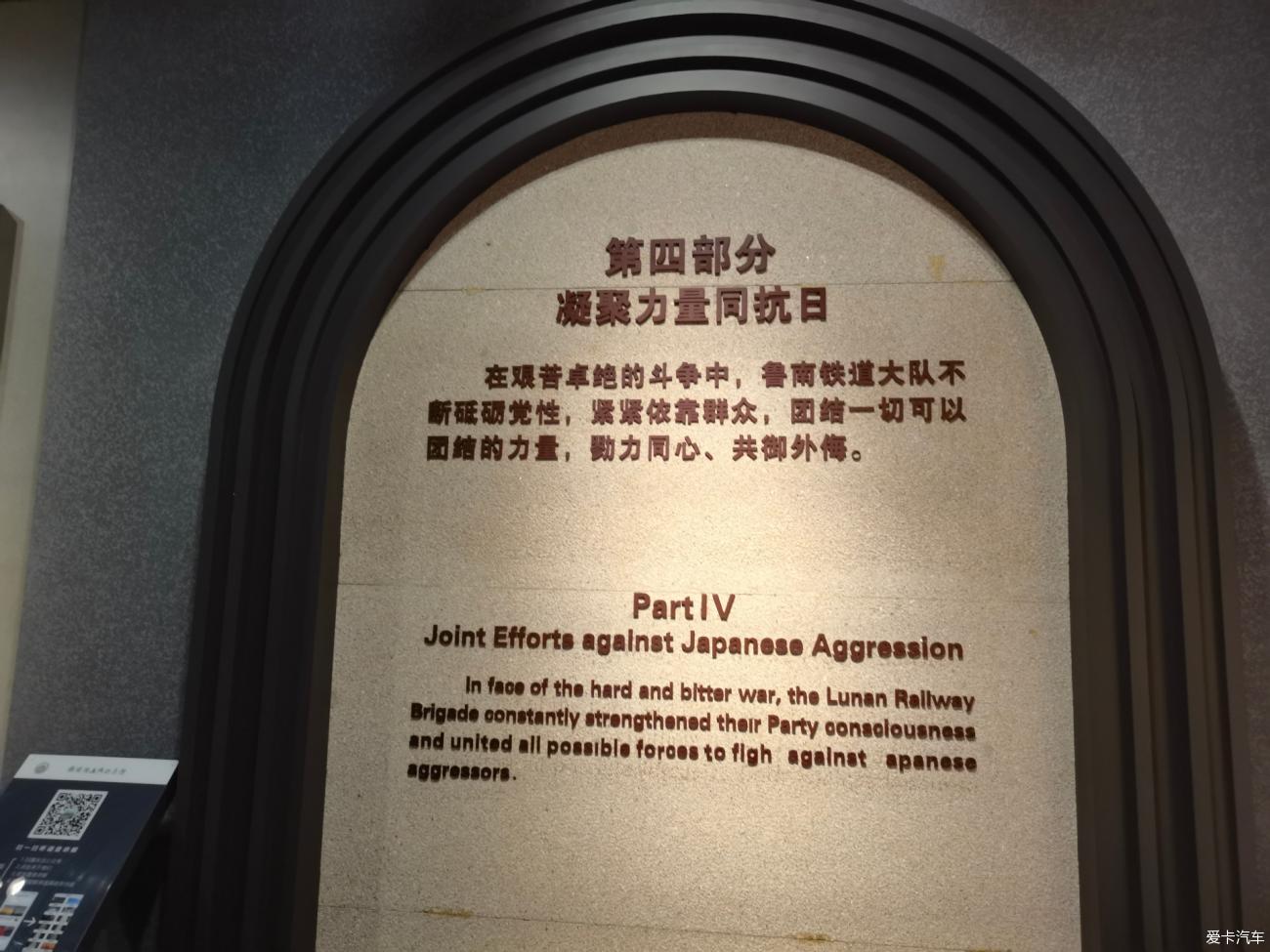 点击进入图库