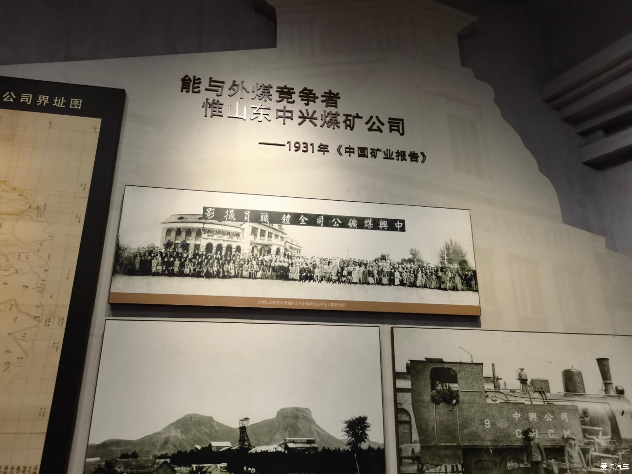 点击进入图库