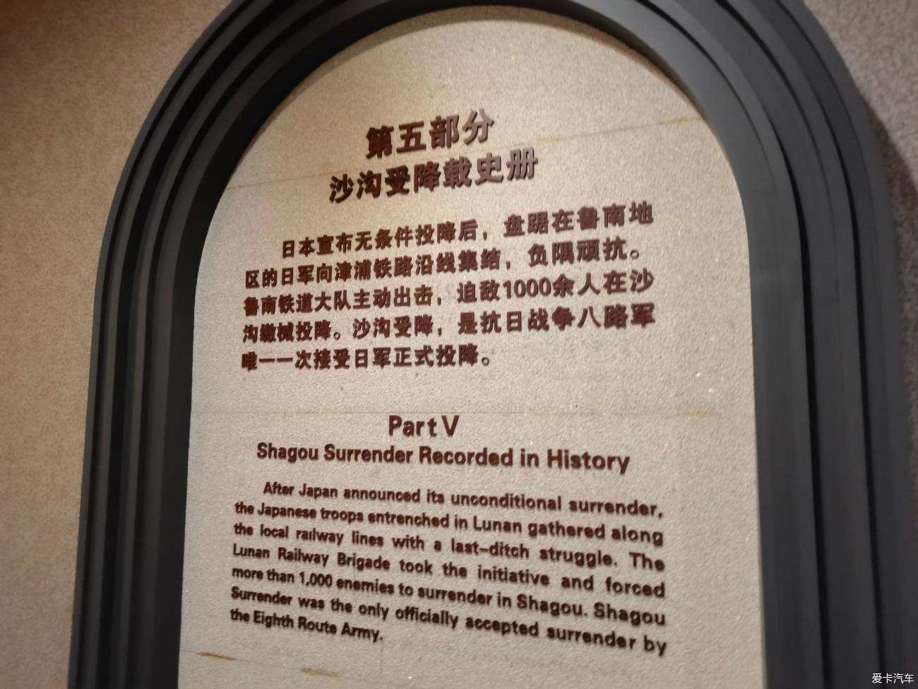 点击进入图库
