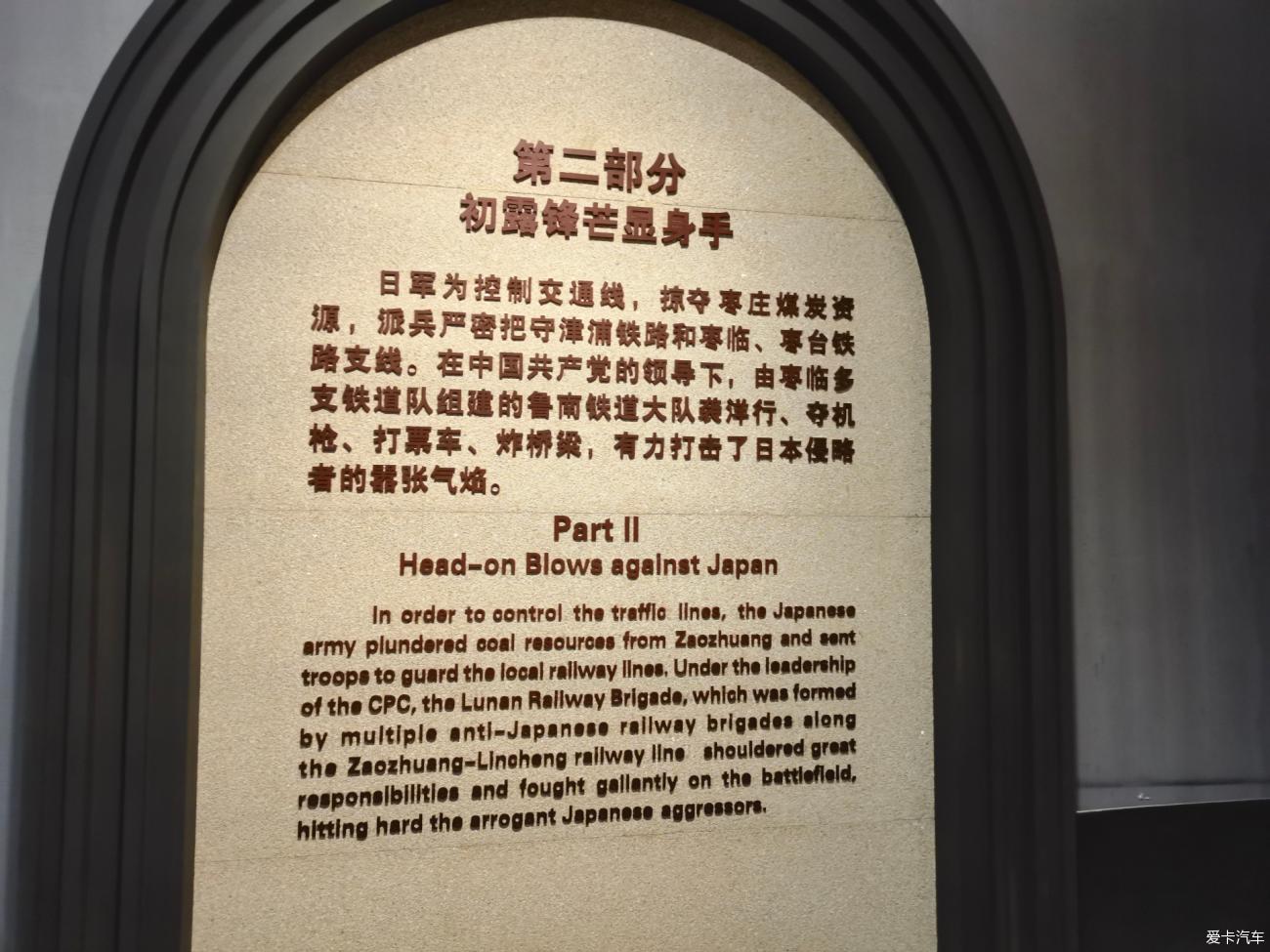 点击进入图库