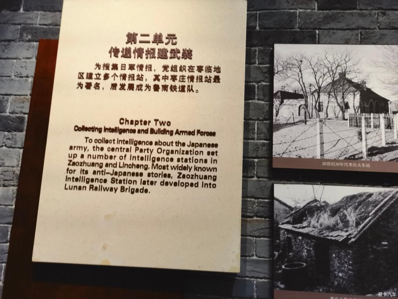 点击进入图库