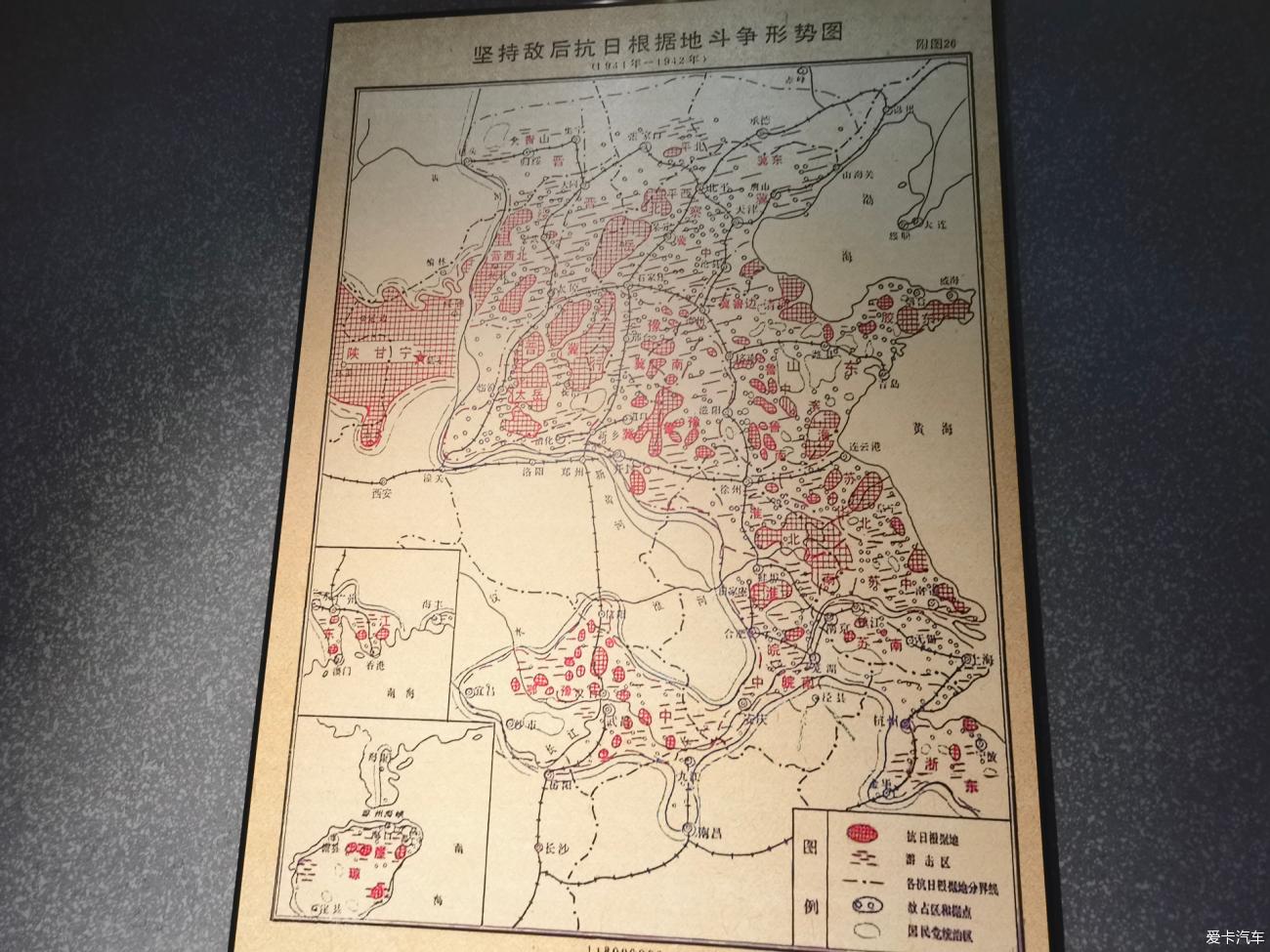 点击进入图库
