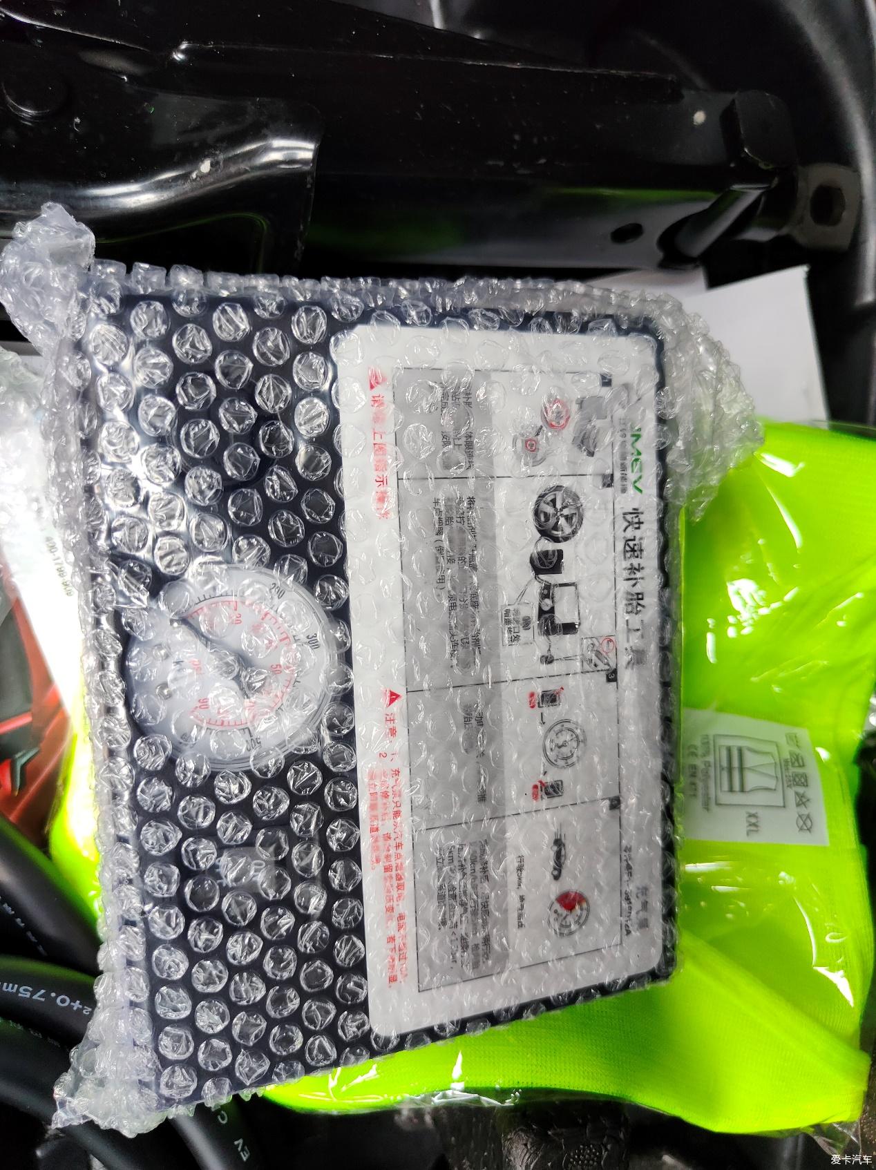 点击进入图库