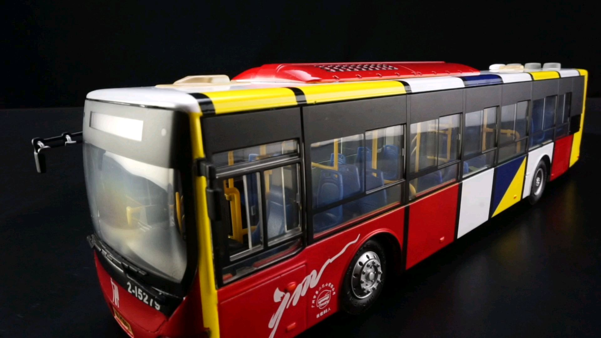 2018广汽比亚迪K9FE巴士1：42，东晓汽车模型收藏馆藏品