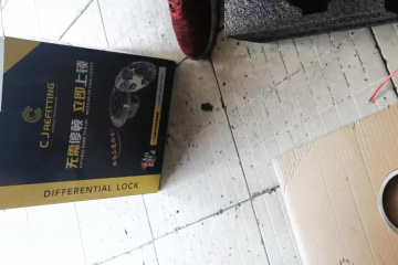 公路小坦克驭胜350加装一把后锻造差速锁，提高越野通过性能！