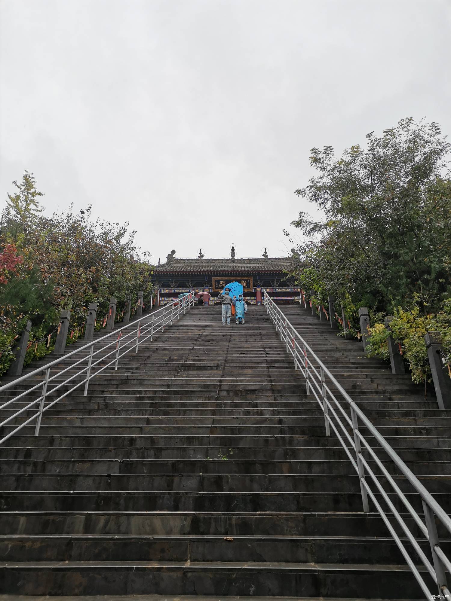 【大玩家】登高祈福