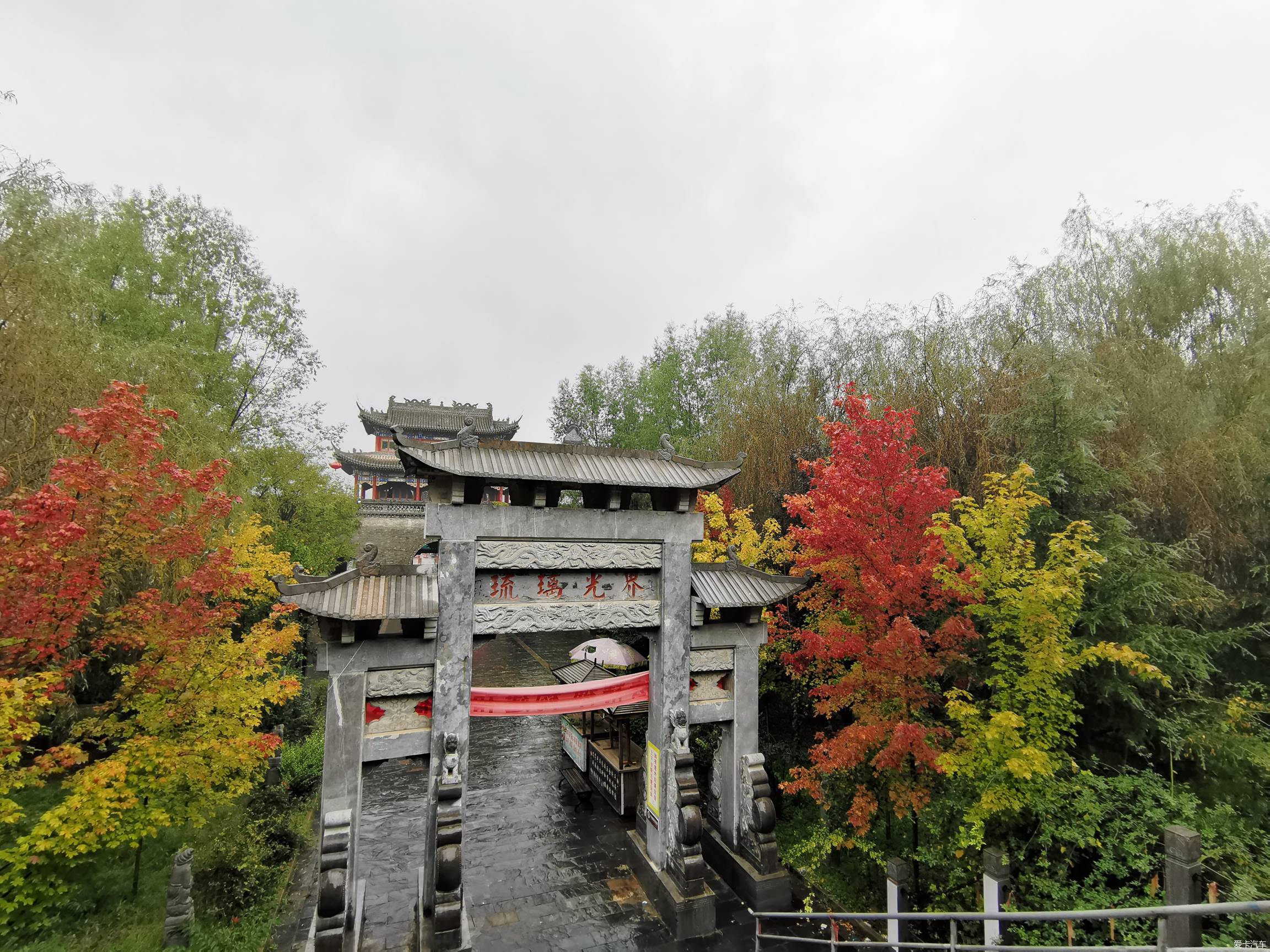 【大玩家】登高祈福