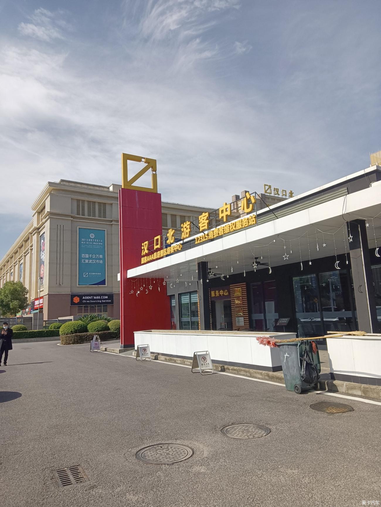 点击进入图库