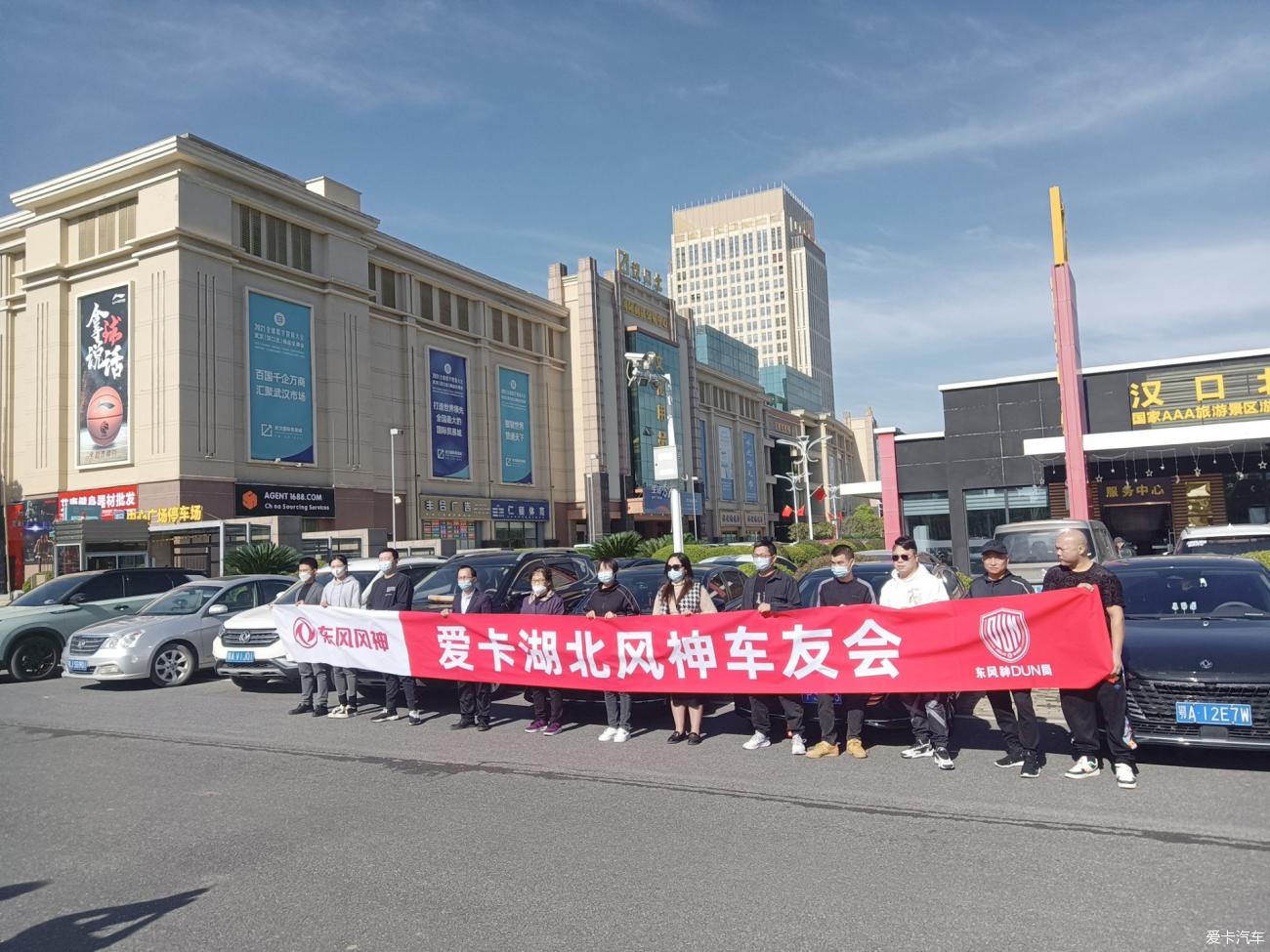 点击进入图库