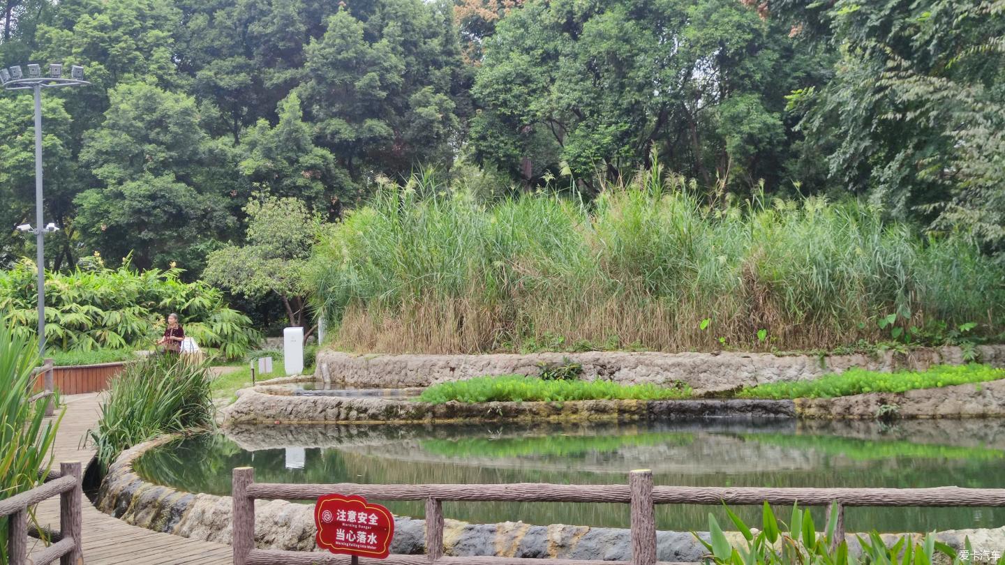 【大玩家】成都活水公園