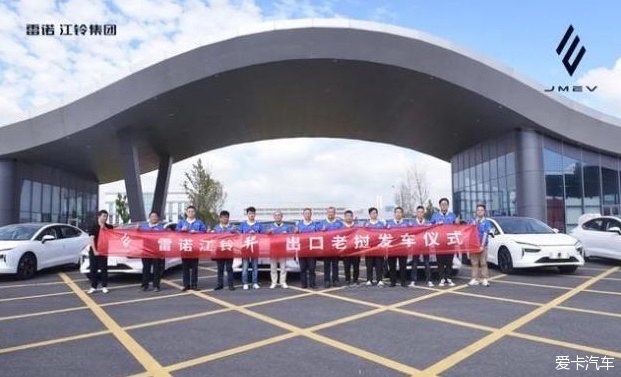 “羿”首次出口东南亚！