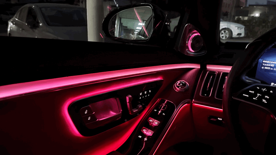 21款奔驰S400L改装主动式氛围灯