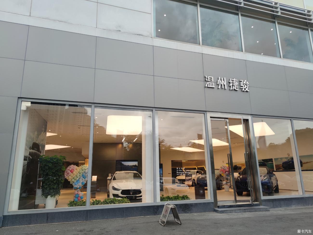点击进入图库