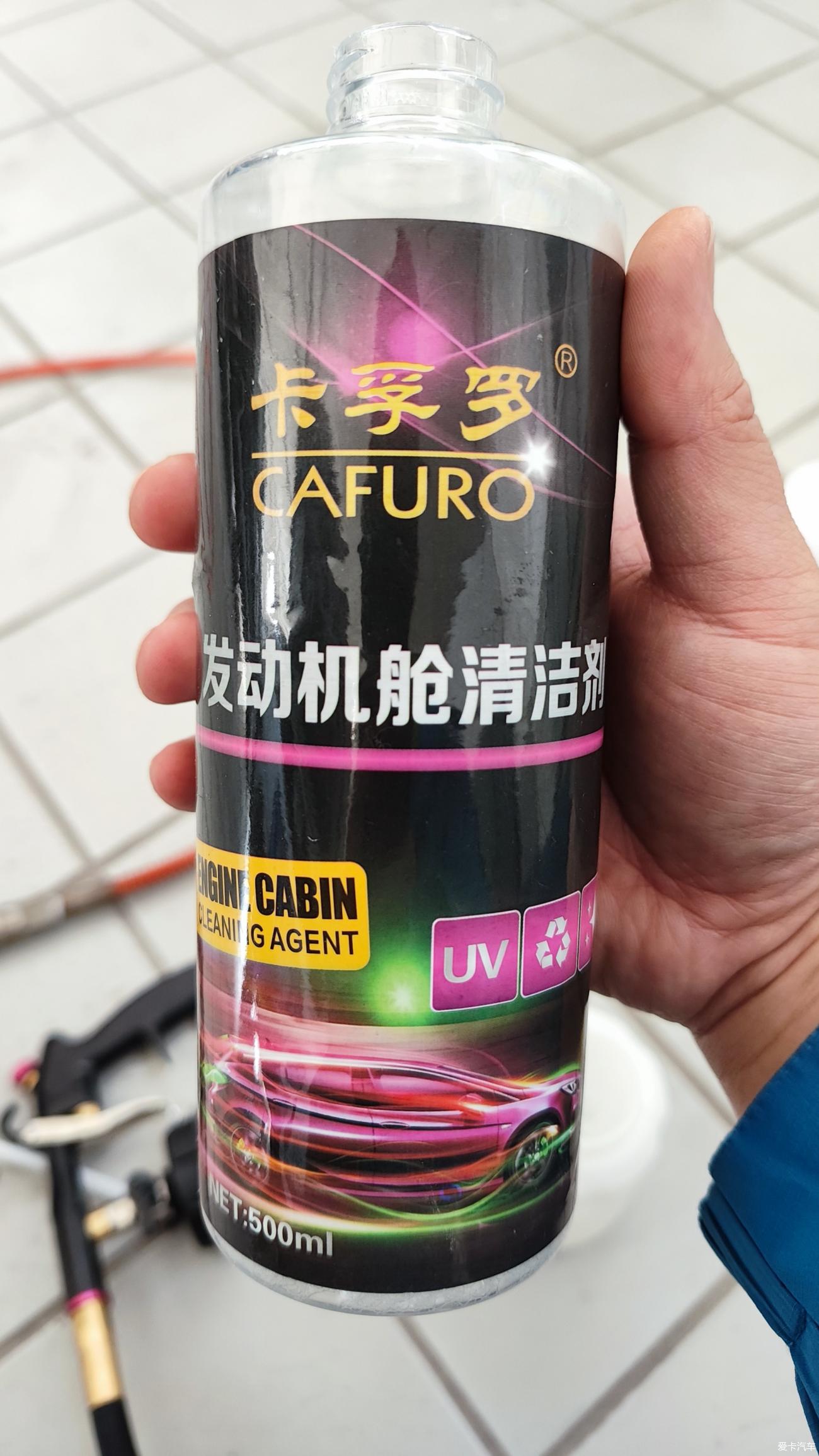 点击进入图库