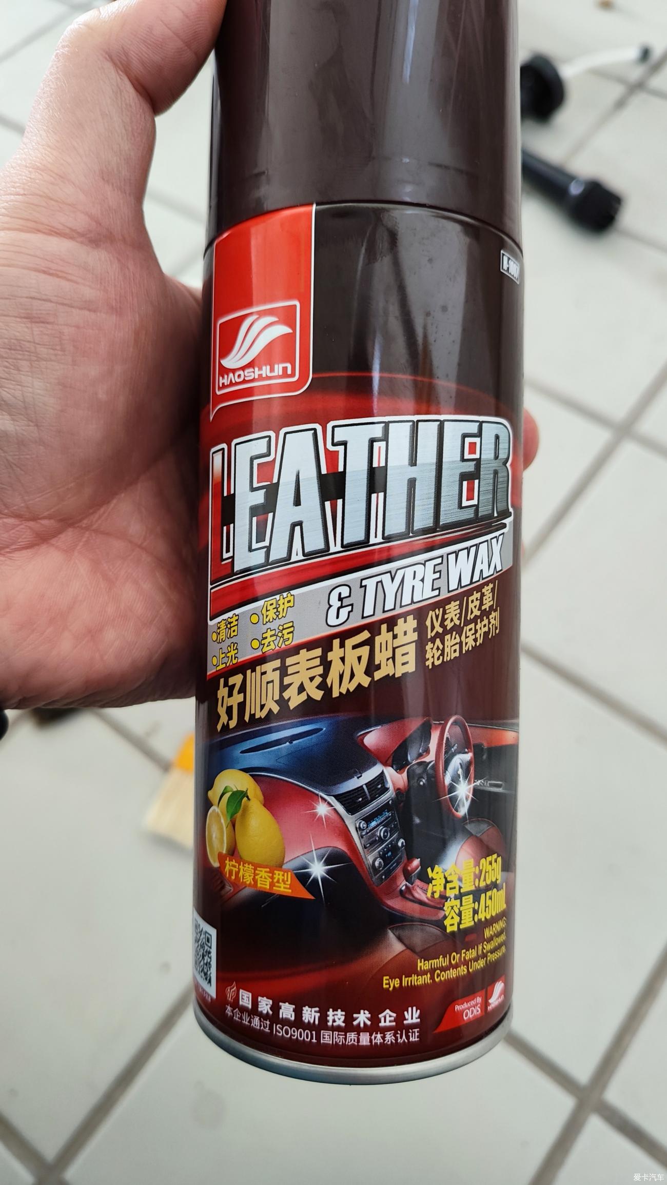 点击进入图库