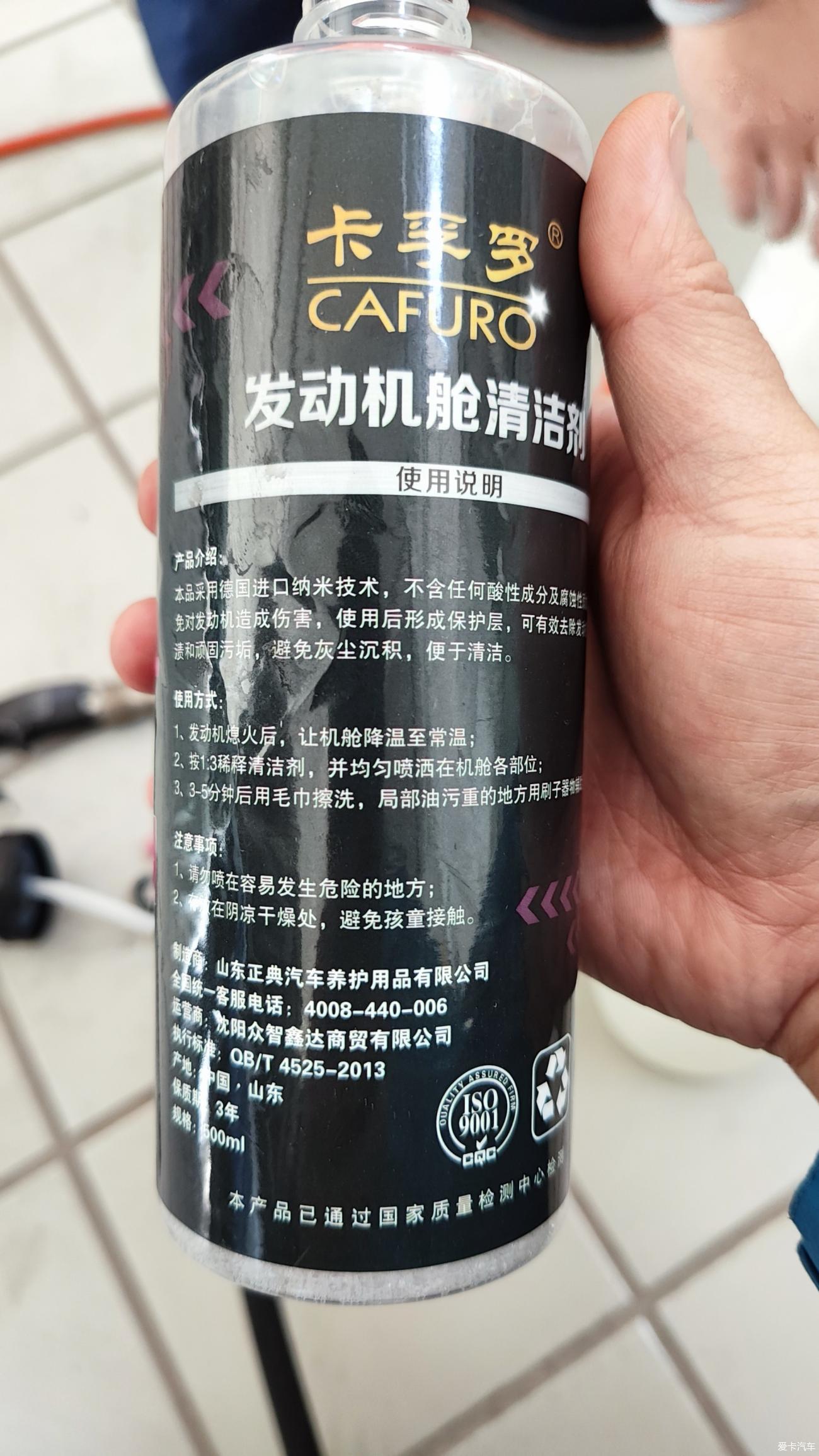 点击进入图库