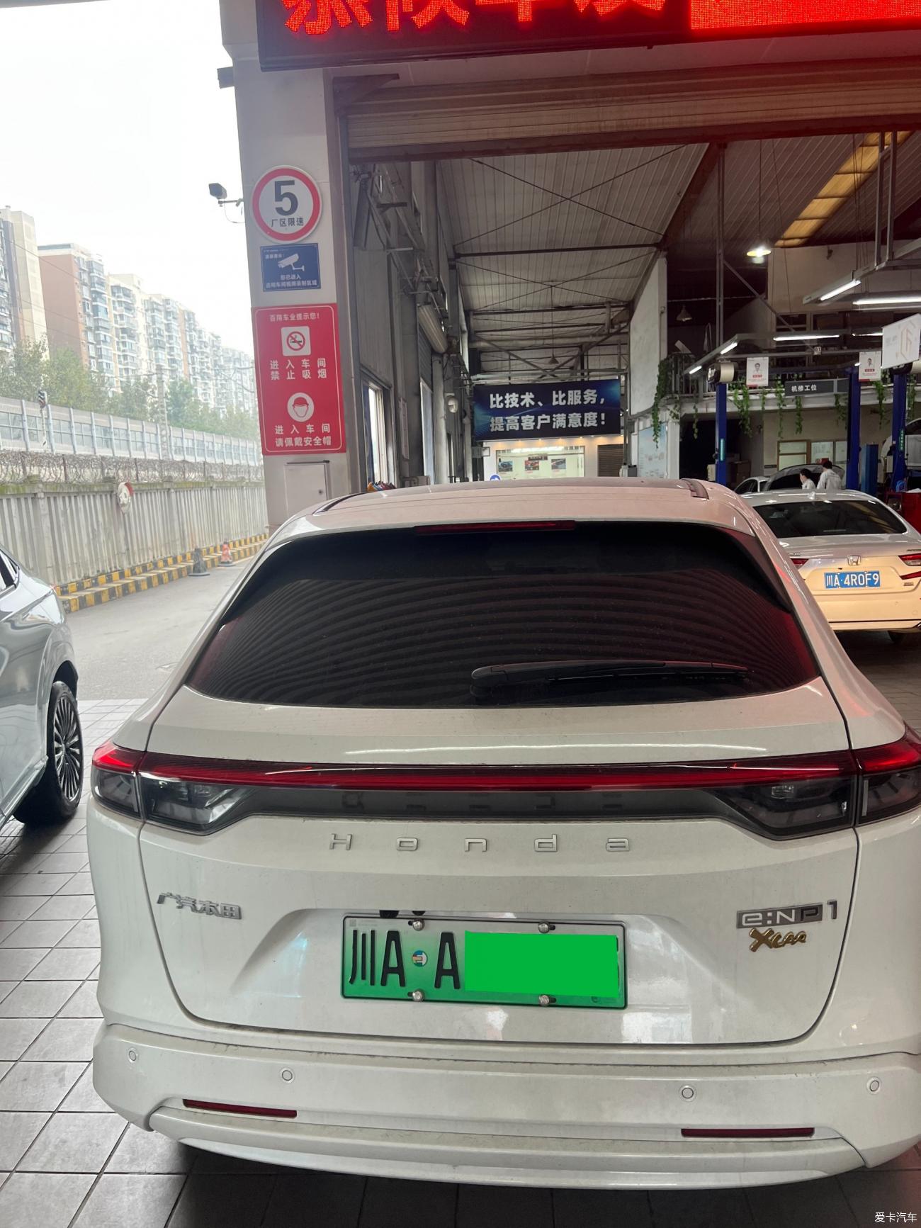 点击进入图库