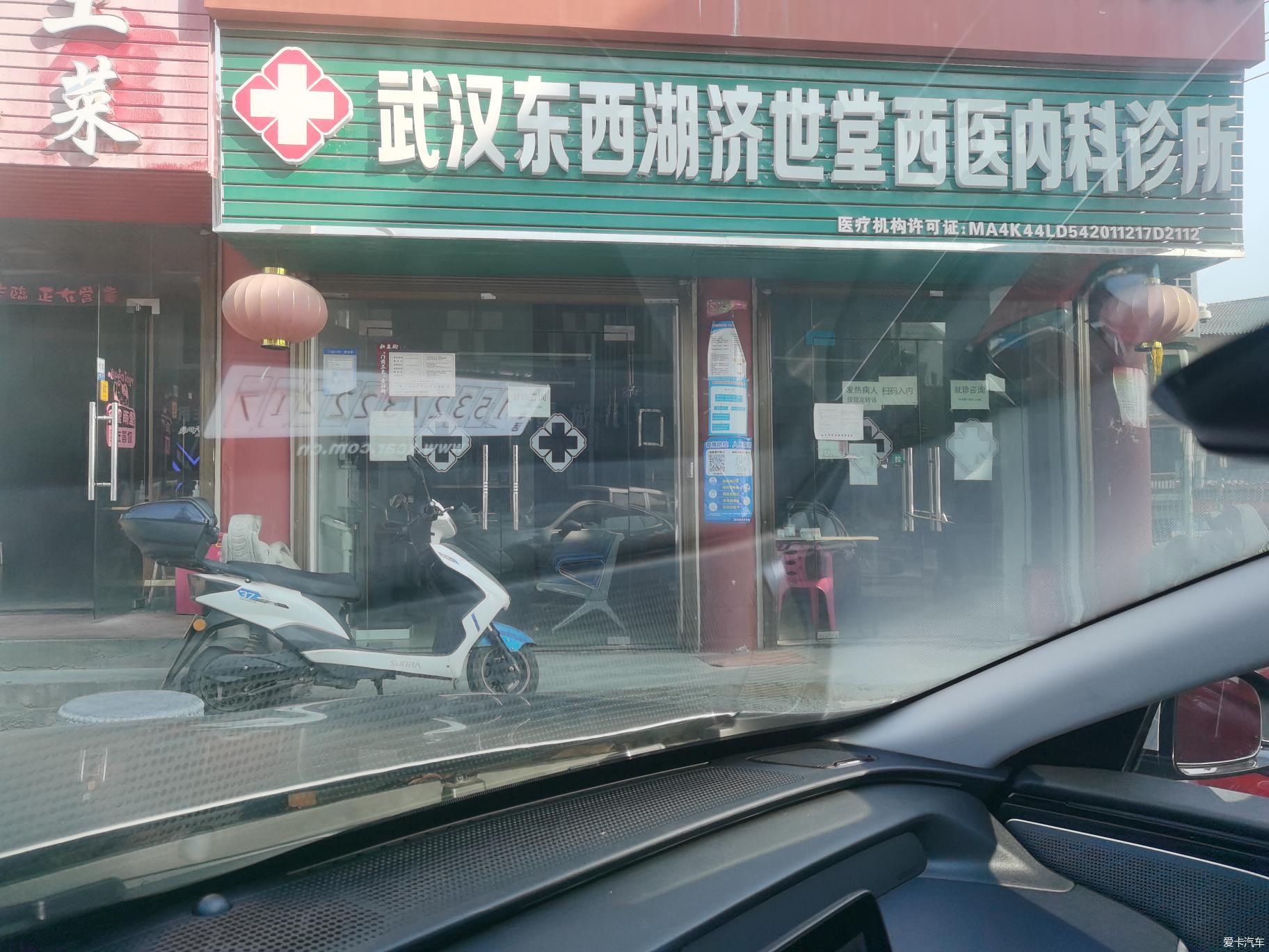 上海大众车友会烤全羊活动第三次探路