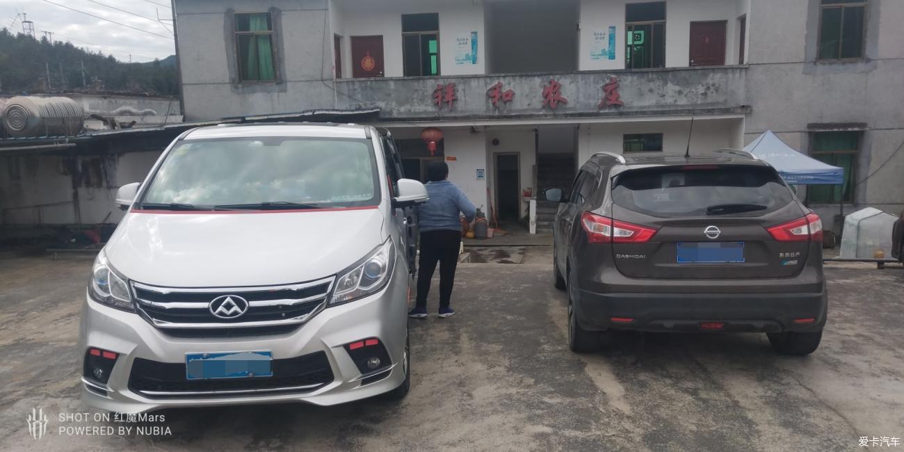 点击进入图库