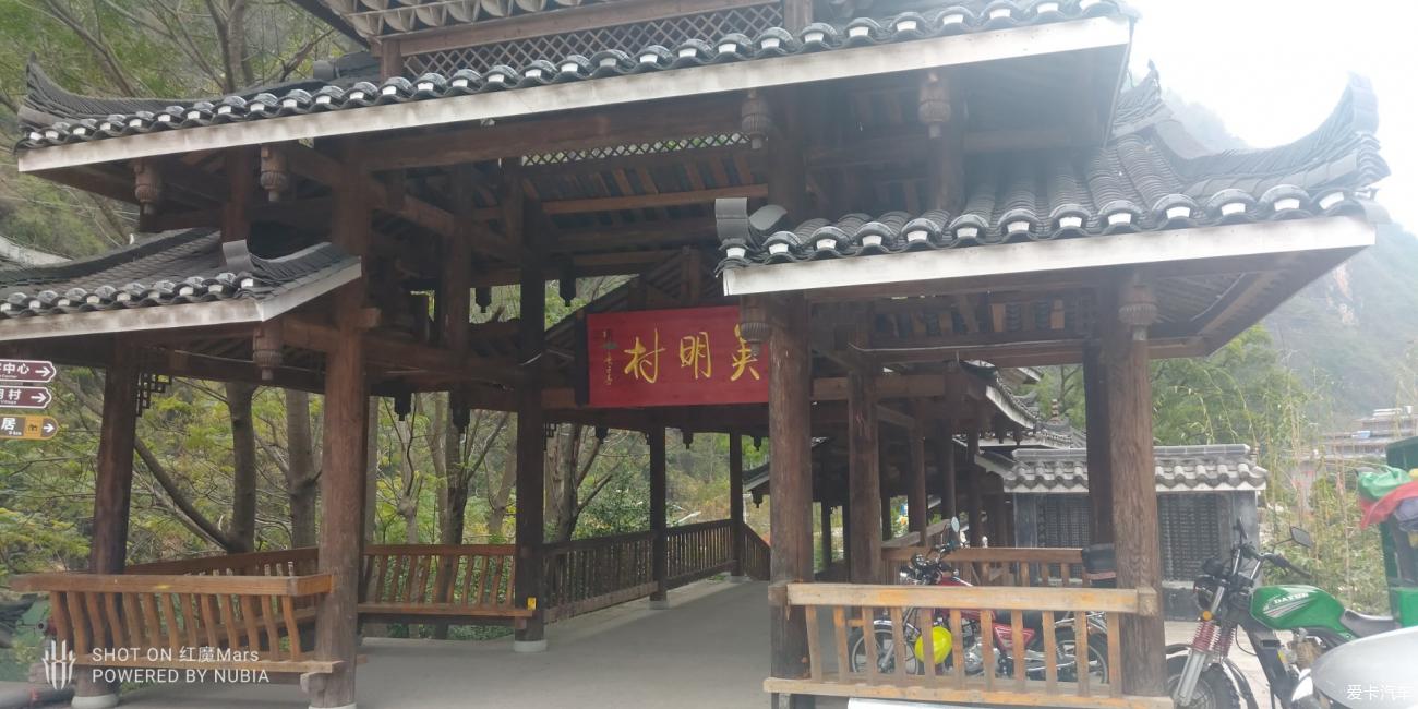 点击进入图库