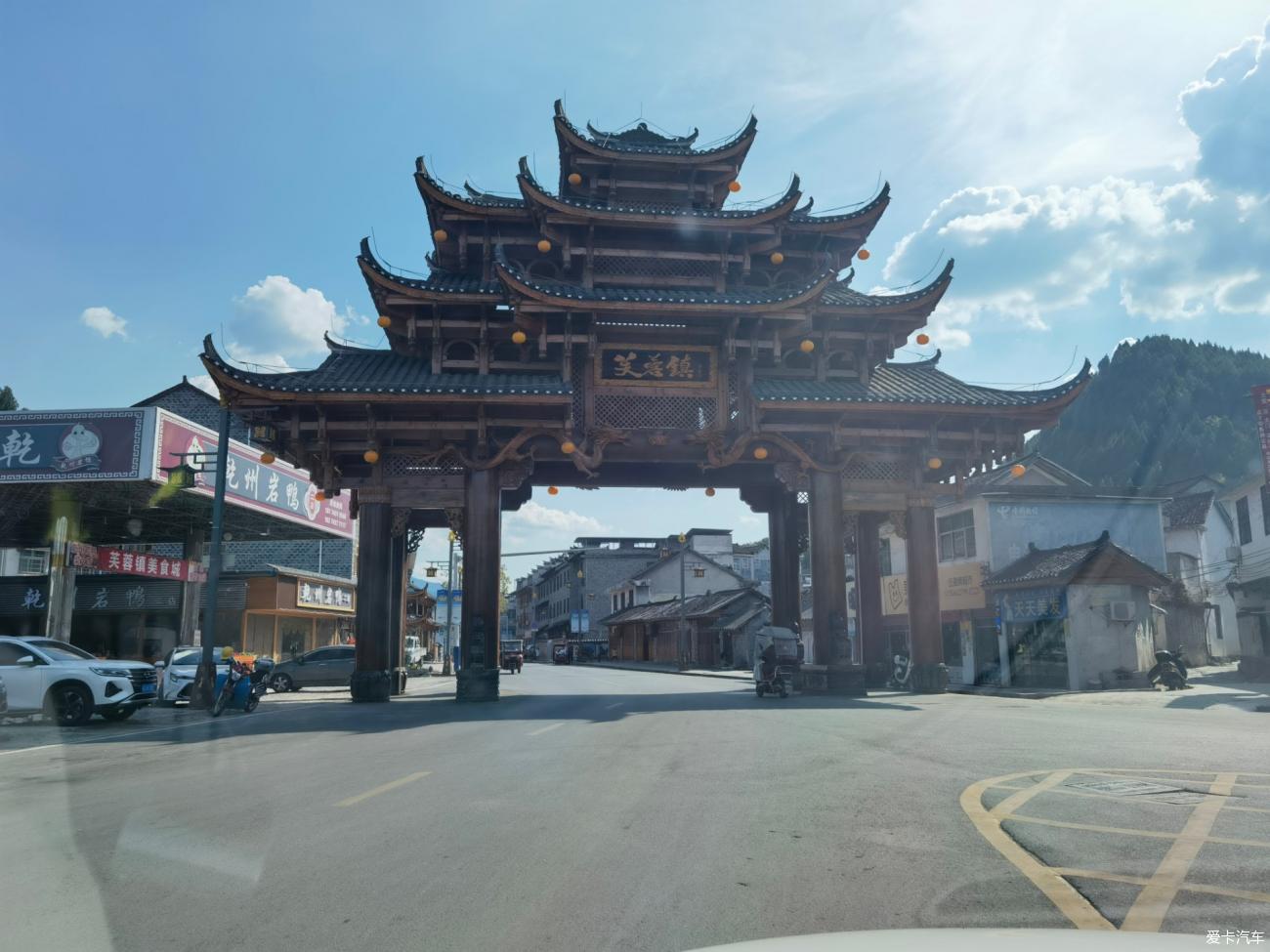 点击进入图库