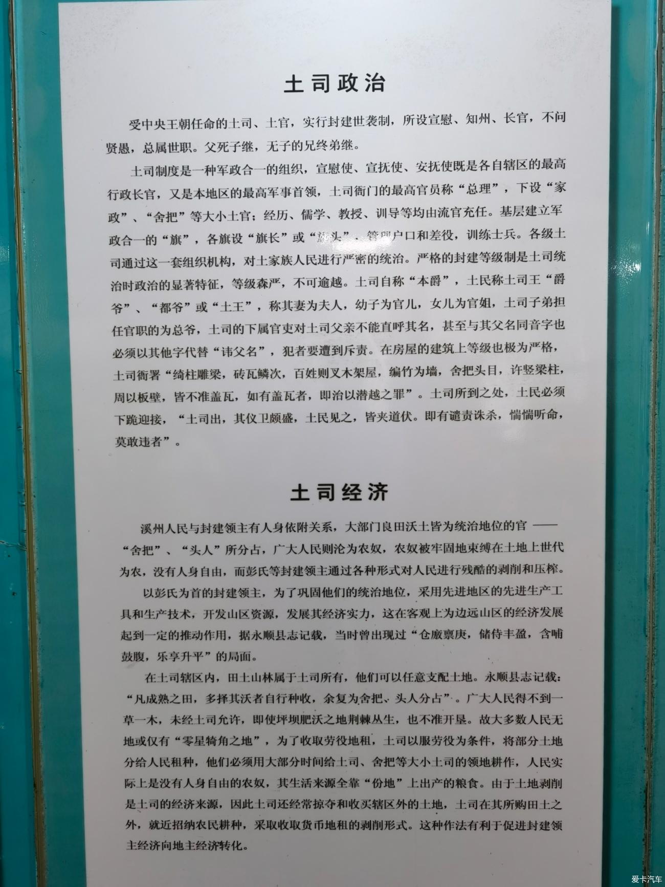 点击进入图库