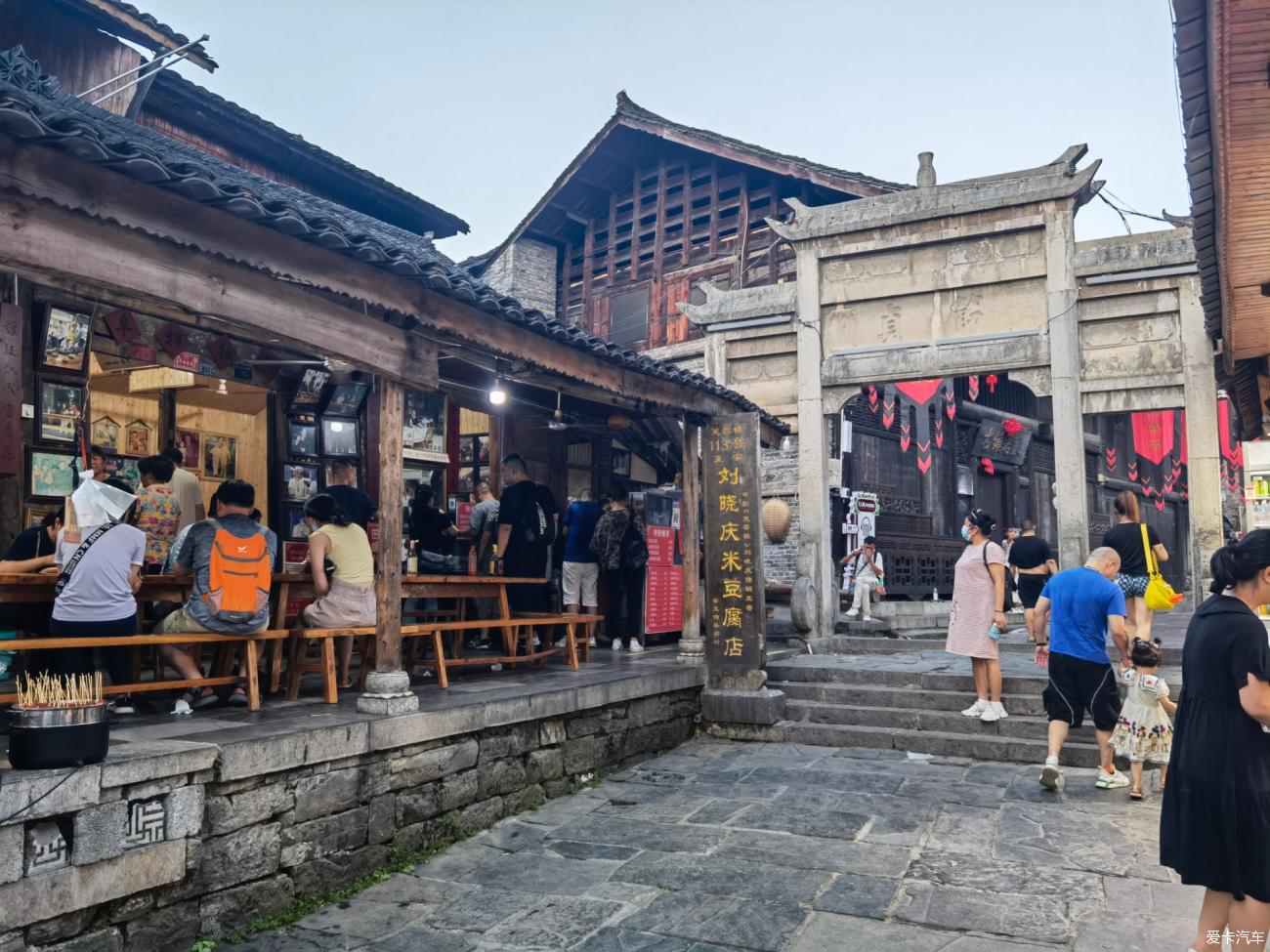 点击进入图库