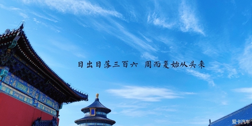 签到