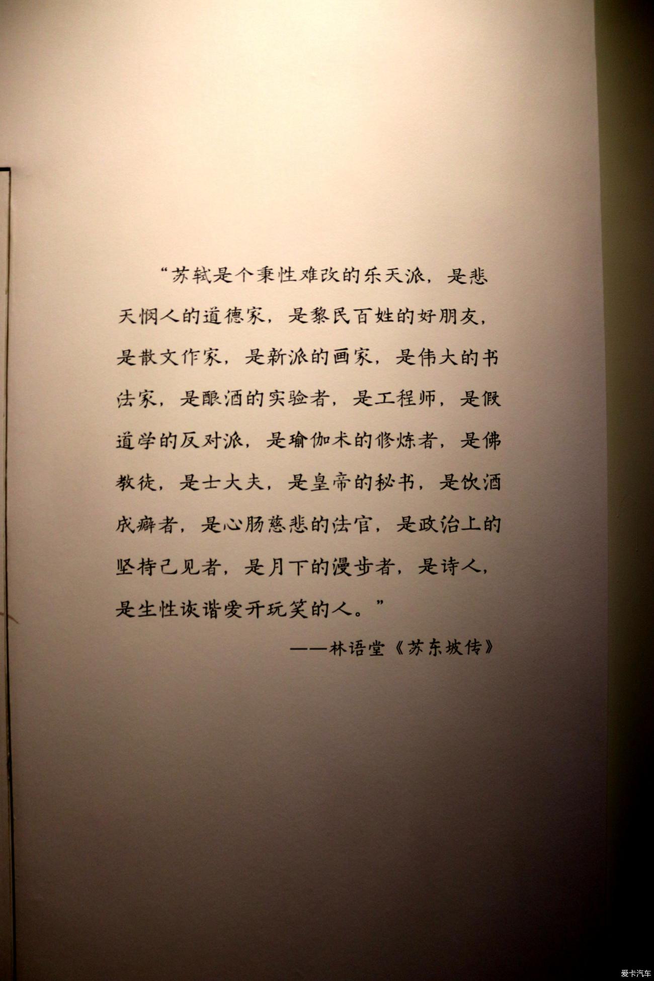 点击进入图库