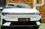 中国智能汽车指数公布最新结果，小鹏P5获得“五星好评”