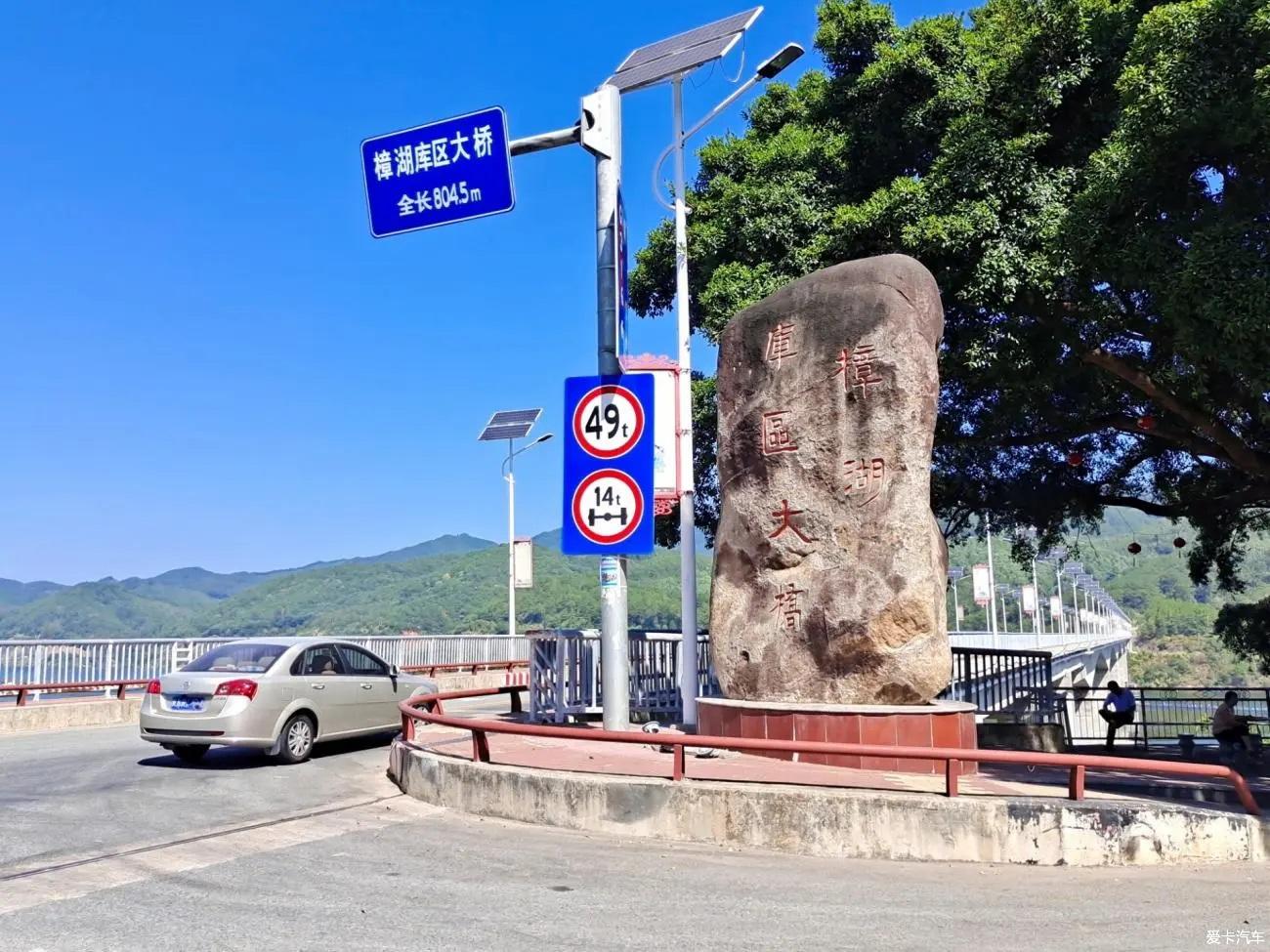 点击进入图库