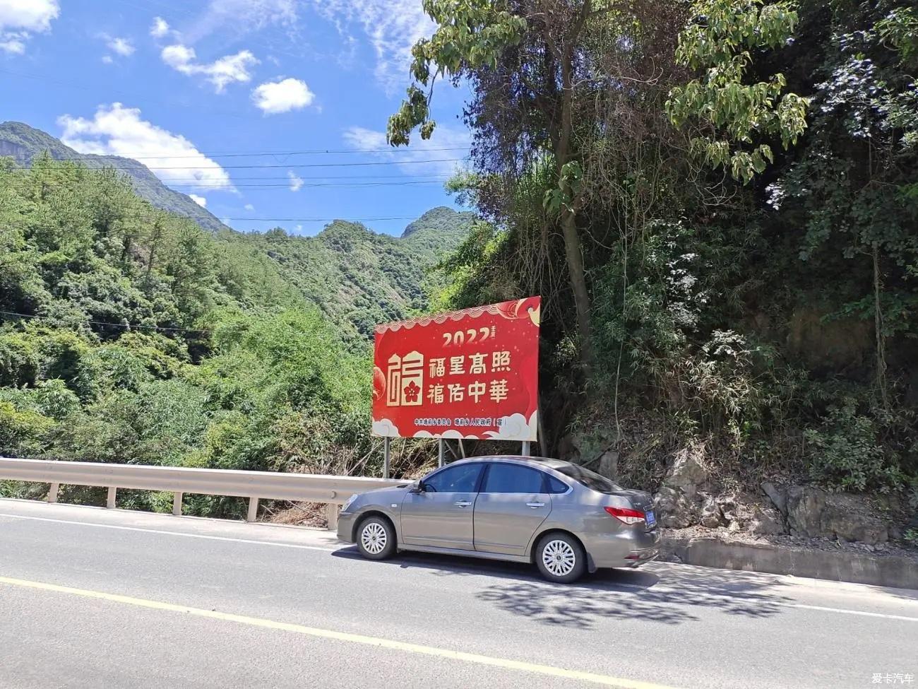 点击进入图库