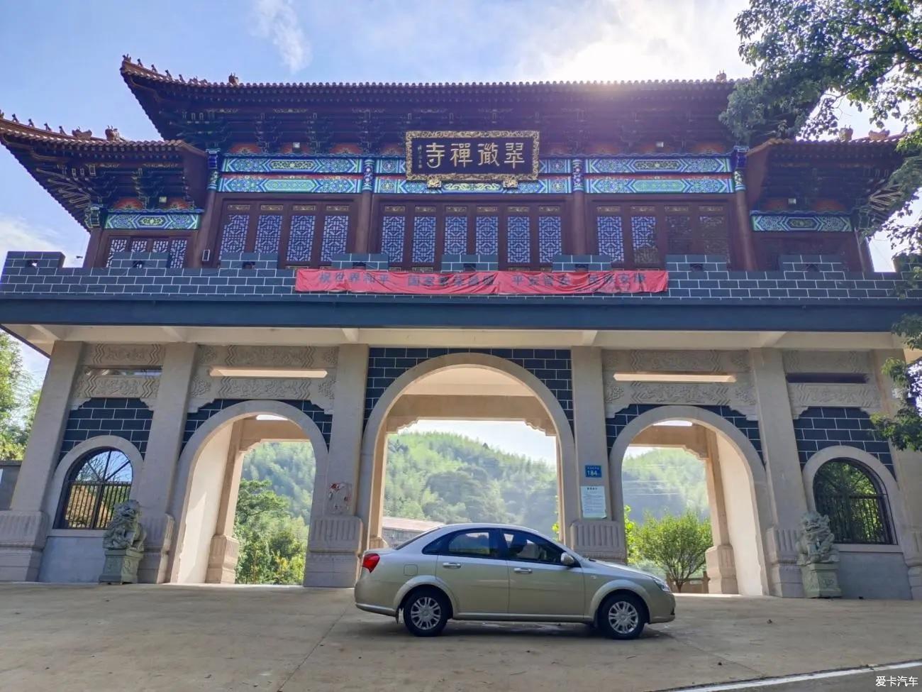 点击进入图库