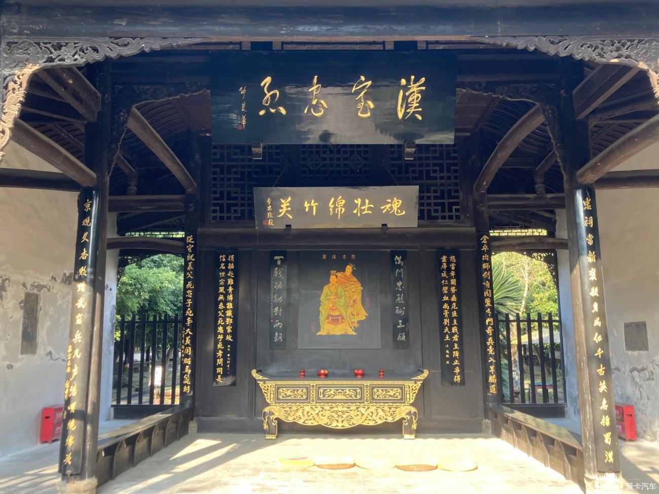 点击进入图库