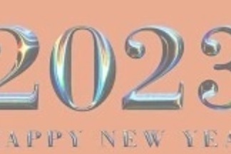 2023年签到快乐！