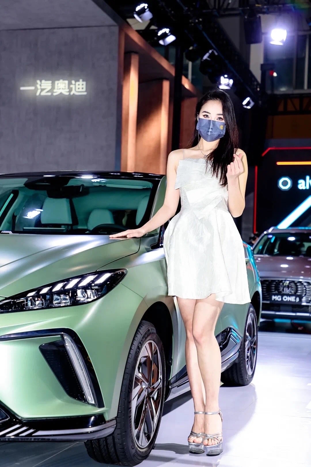 2022 Guangzhou International Auto Show Model Viewing Show