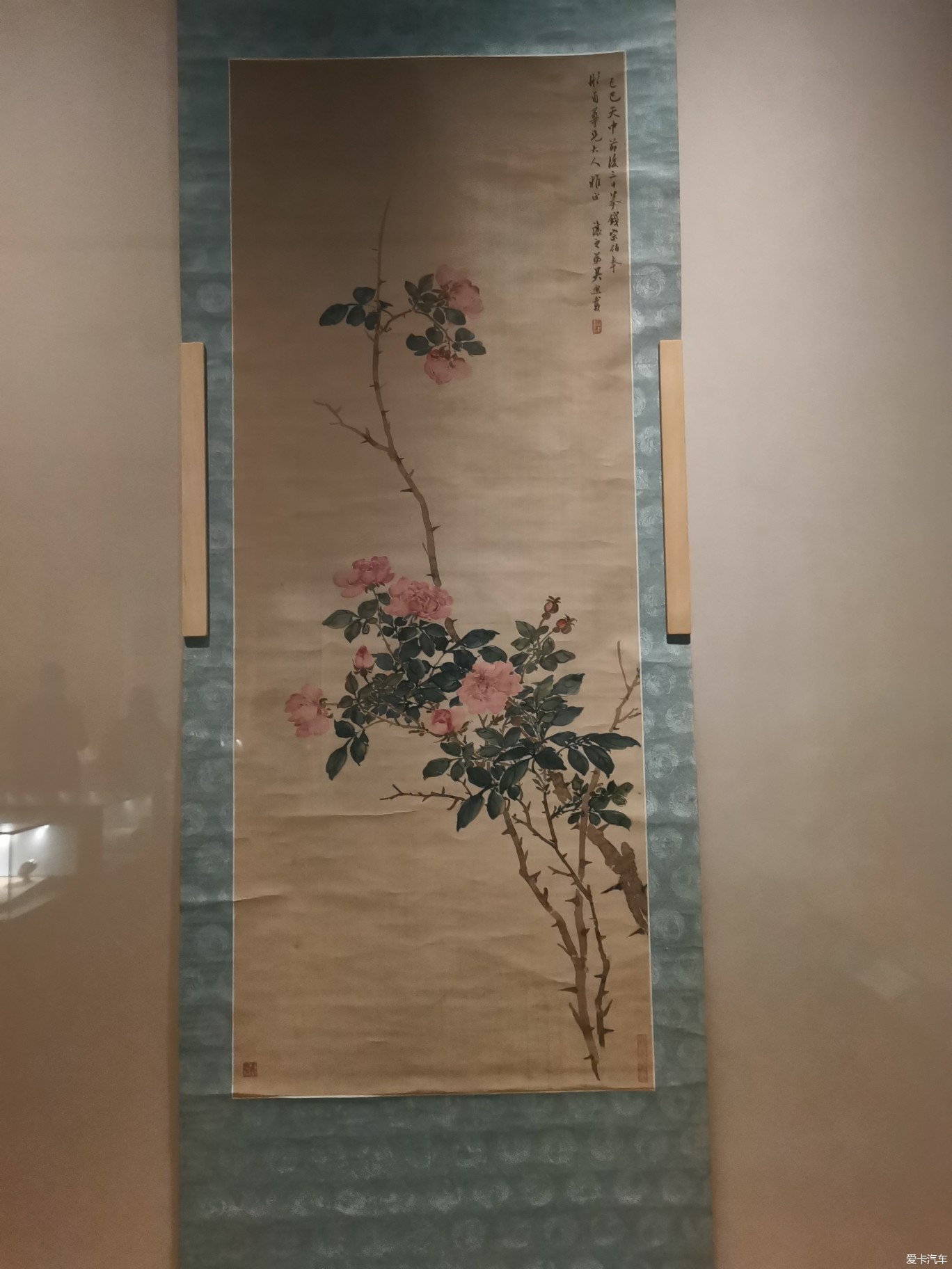 南京博物院（下）