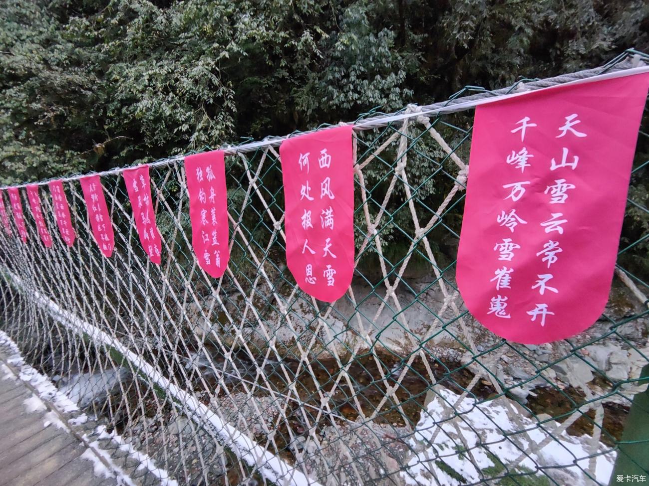 点击进入图库