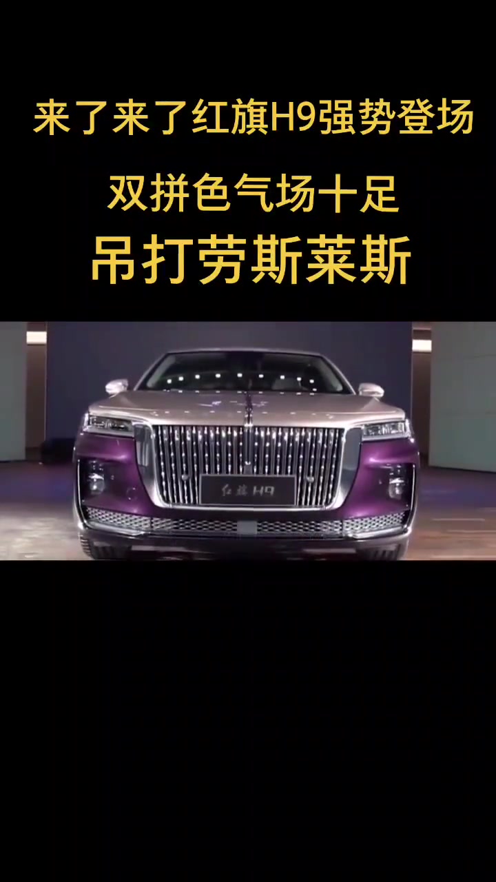 强势登场链接已安排欢迎观看