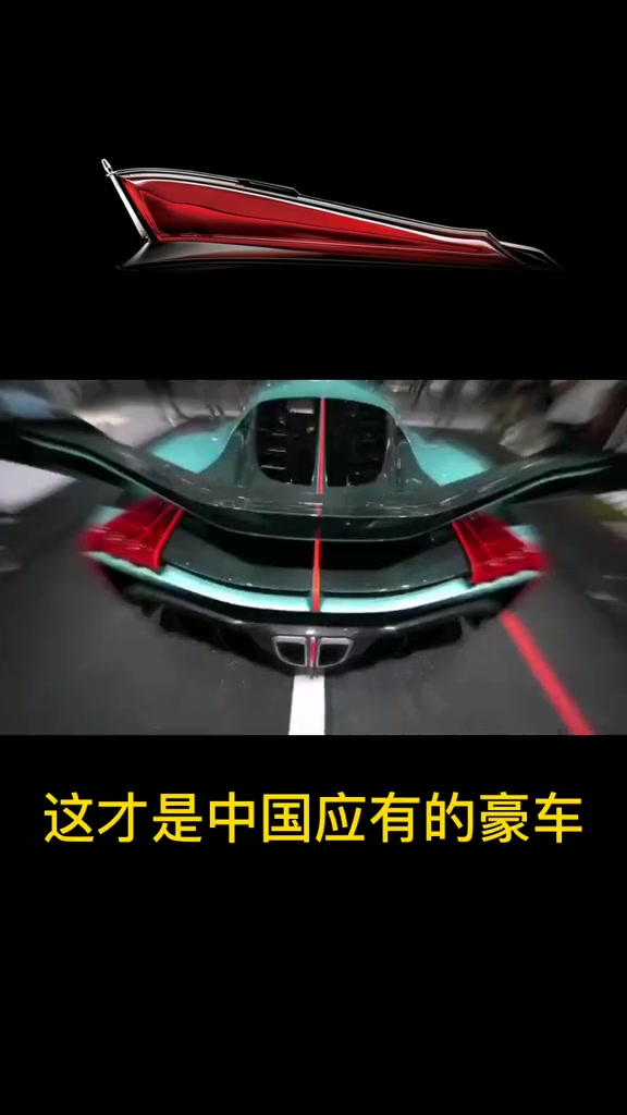 酷～就完事了～