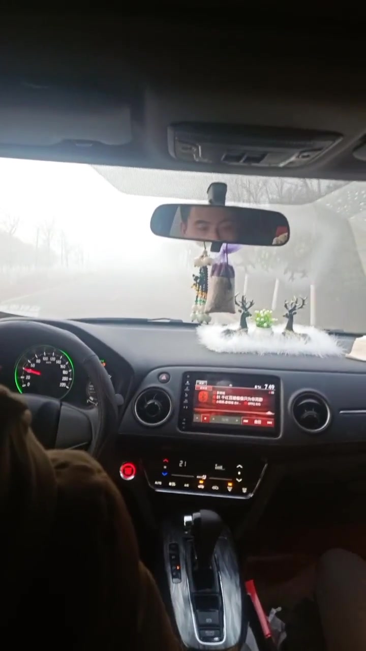 看不见路啊！好像人间仙境
